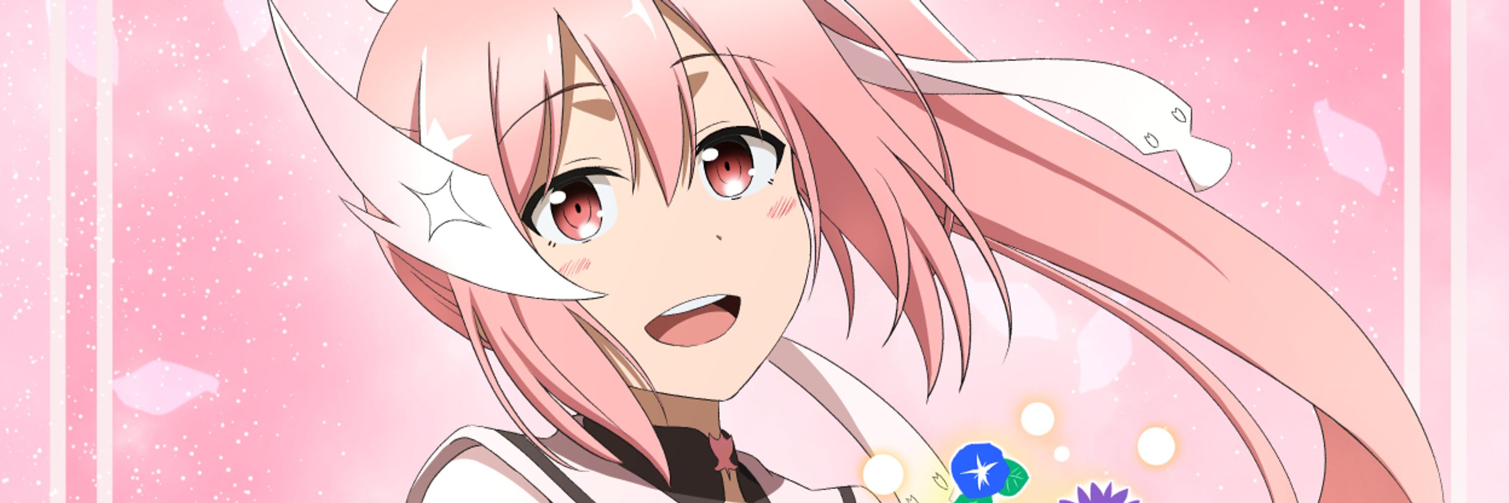 恭きゃん