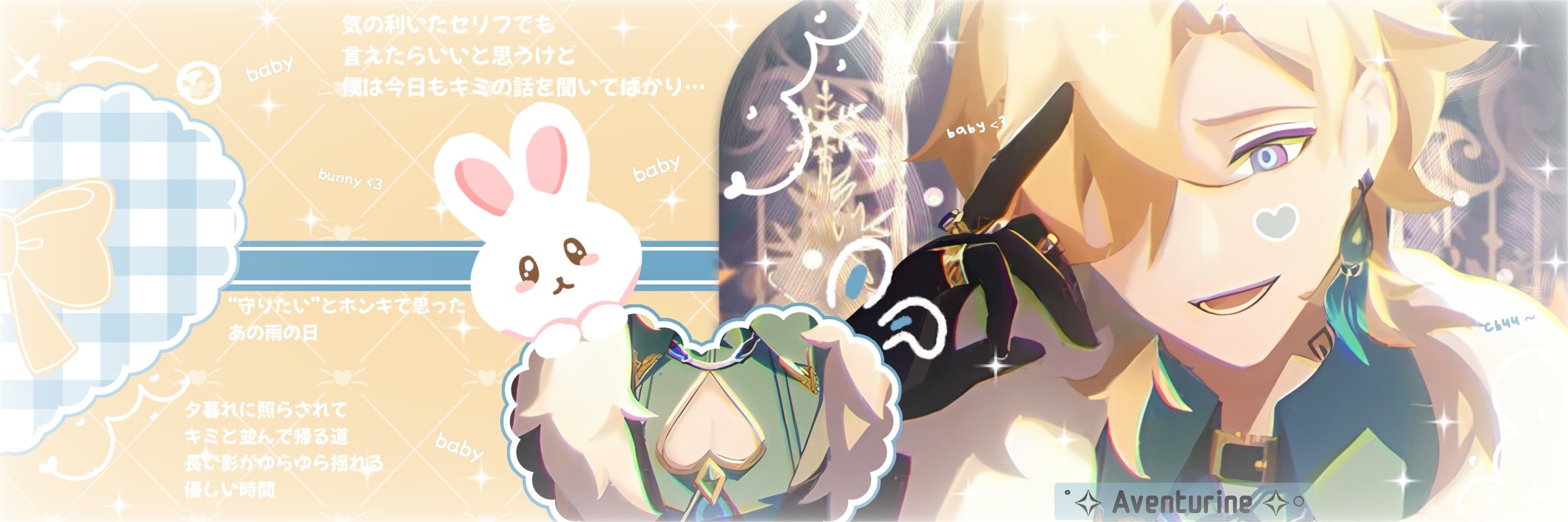 shana