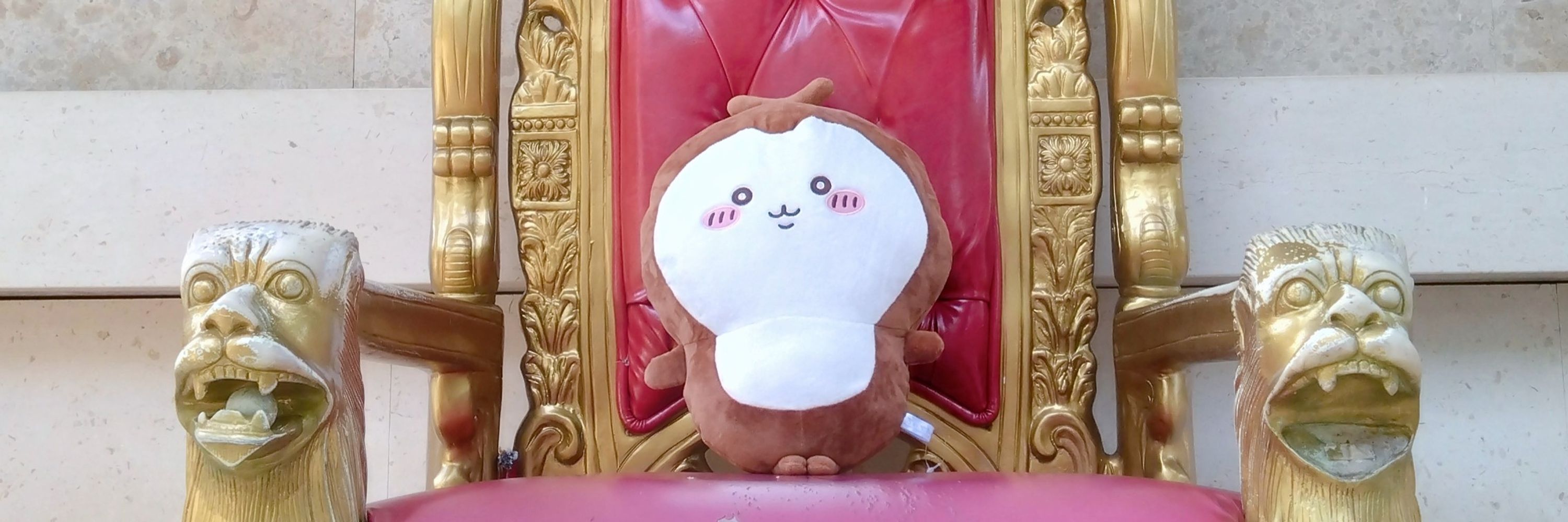 小翼
