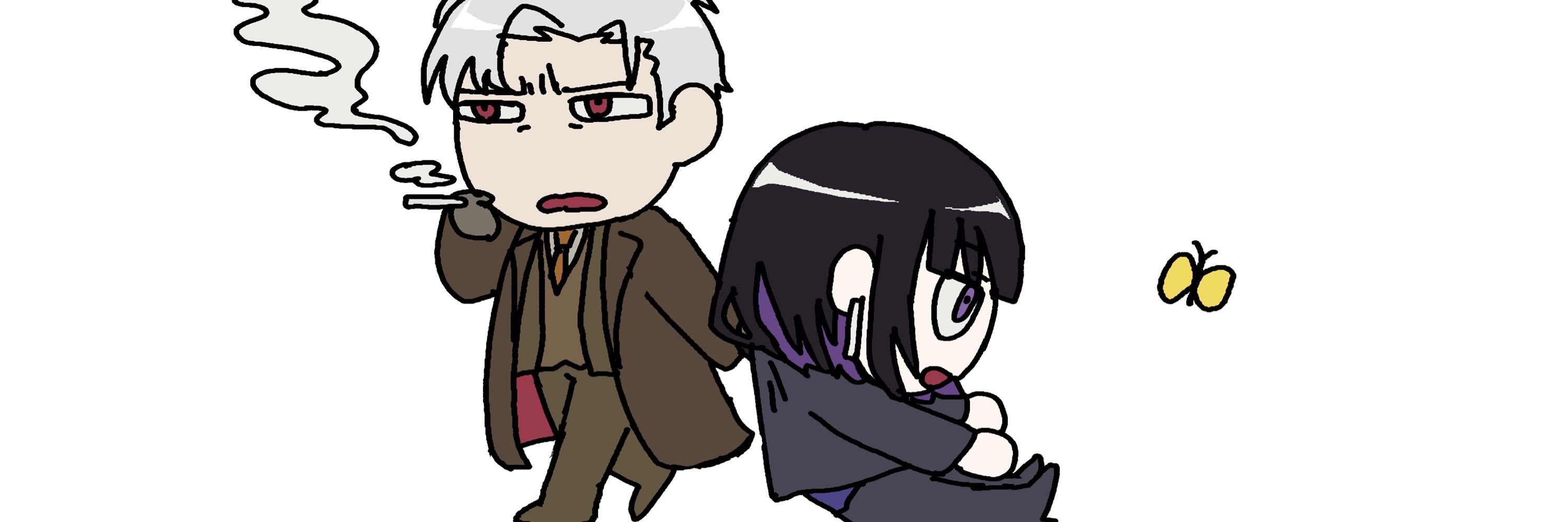 ななこの山