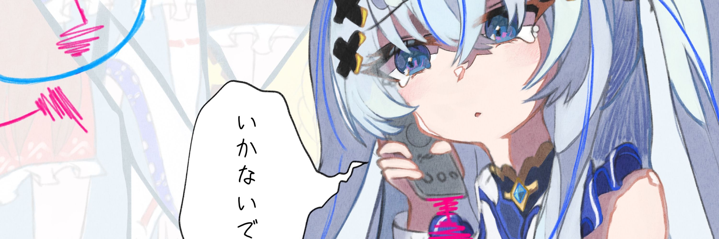 たまごぼ〜ろ🪄︎︎🍳 