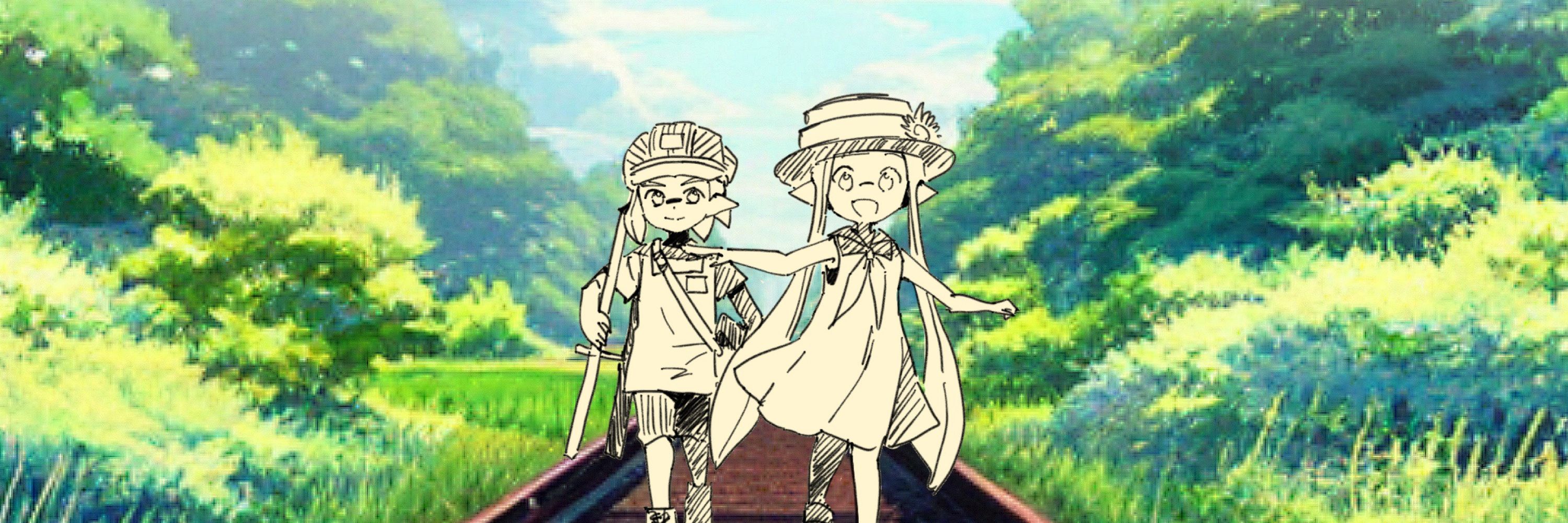 あるえ