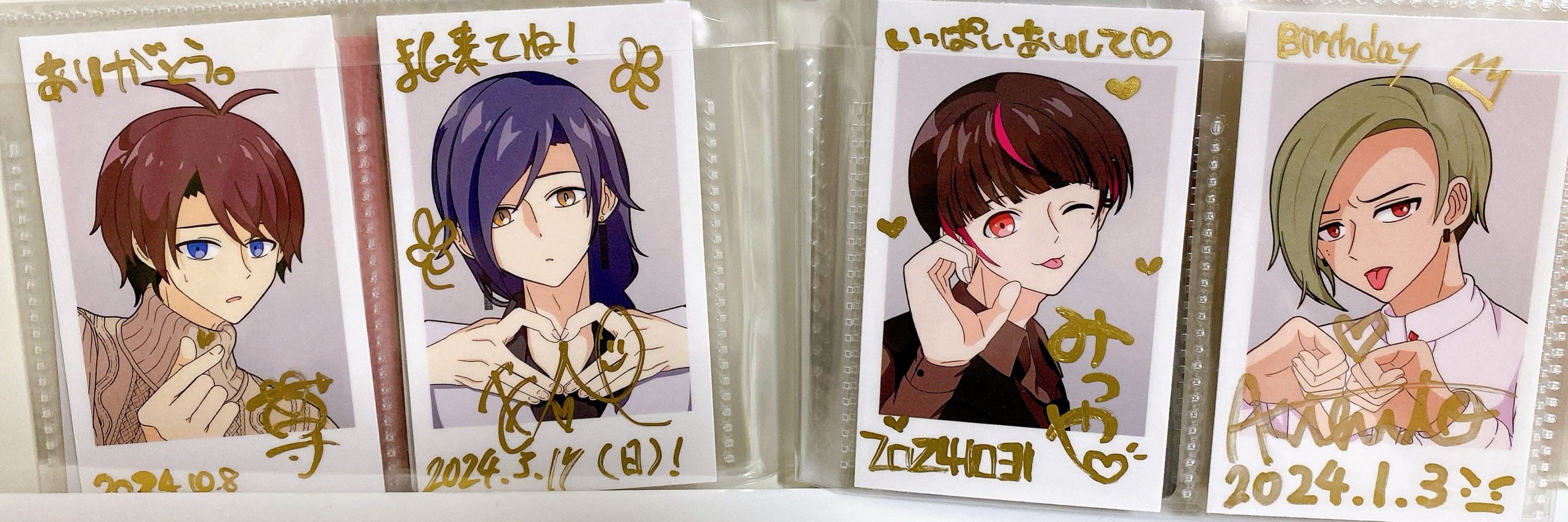 お面キメラ👺