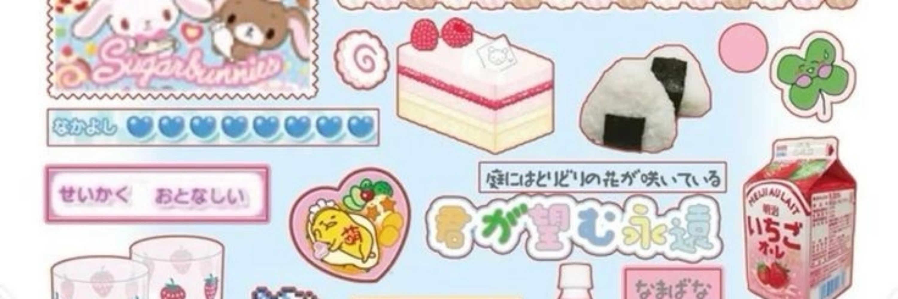 Mari ⌕ ࣪• ˖ ࣪ . ִֶָ𓂅