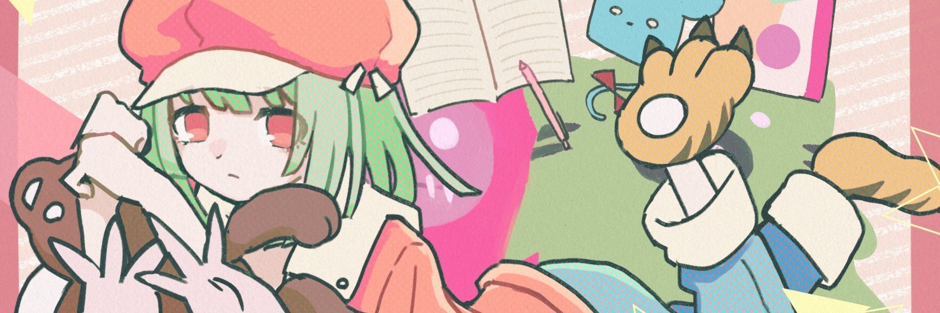 𐊕𐊦𐊤𐊯𐊫˘ᵕ˘