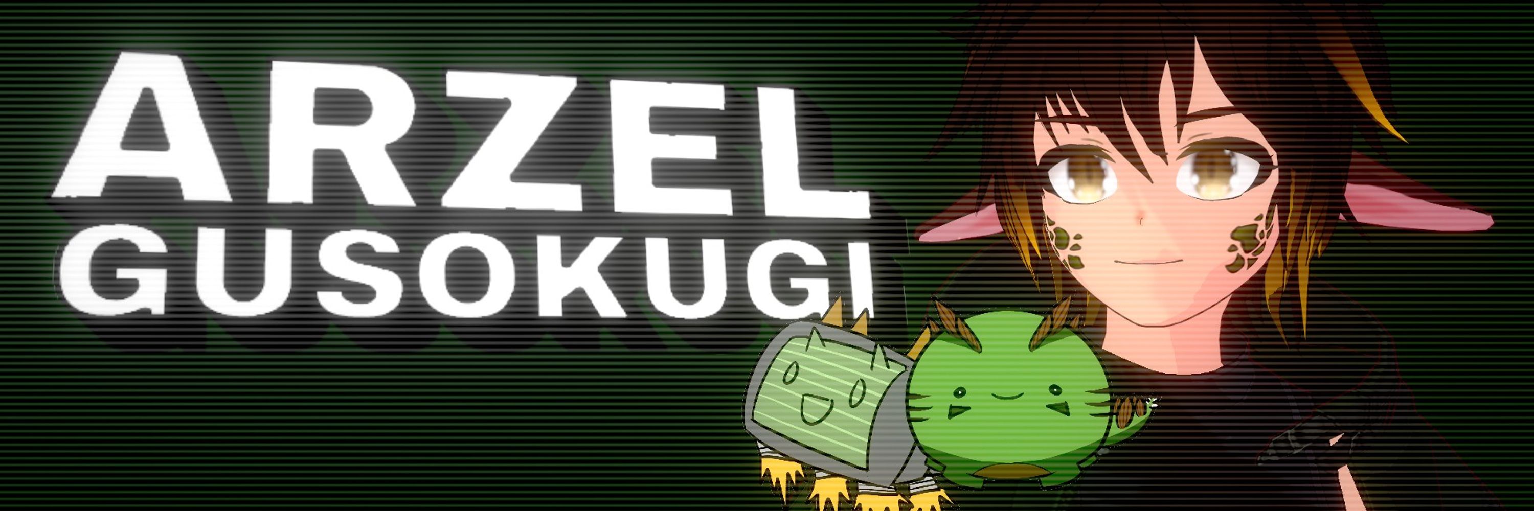 Arzel Gusokugi 🟢STEGOSAURUS VTUBER🟢