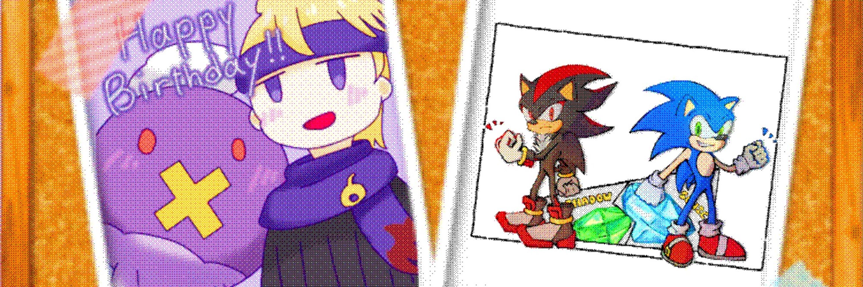 スラッシュ