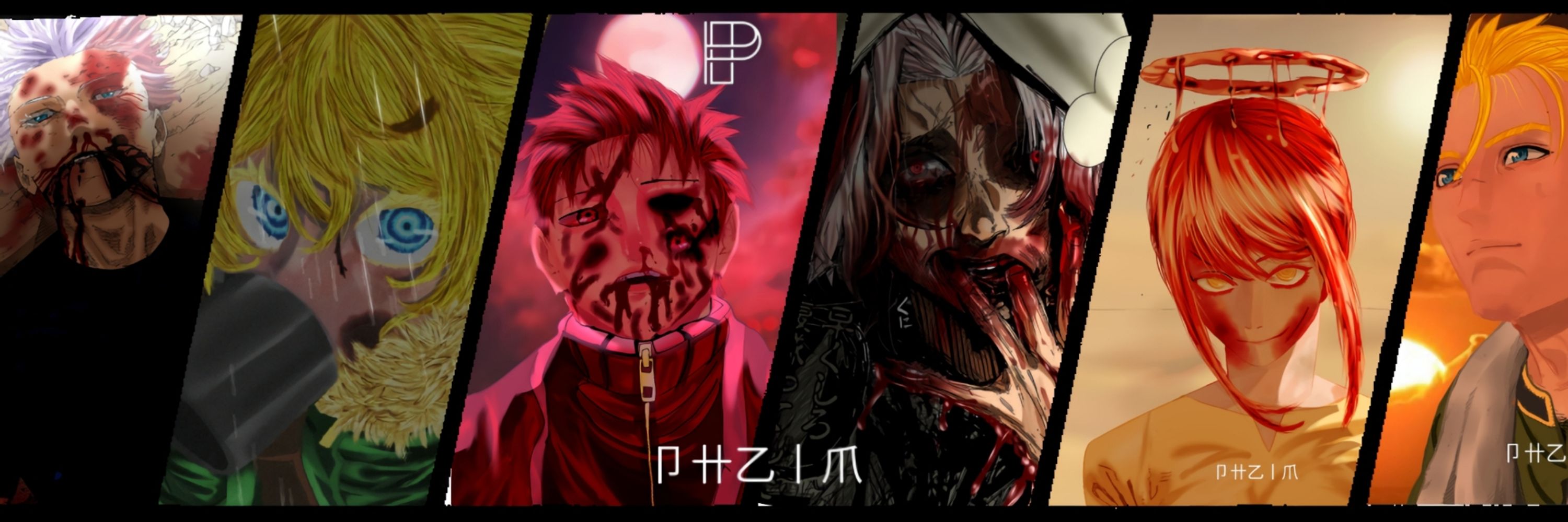 卩卄乙丨爪  🎨