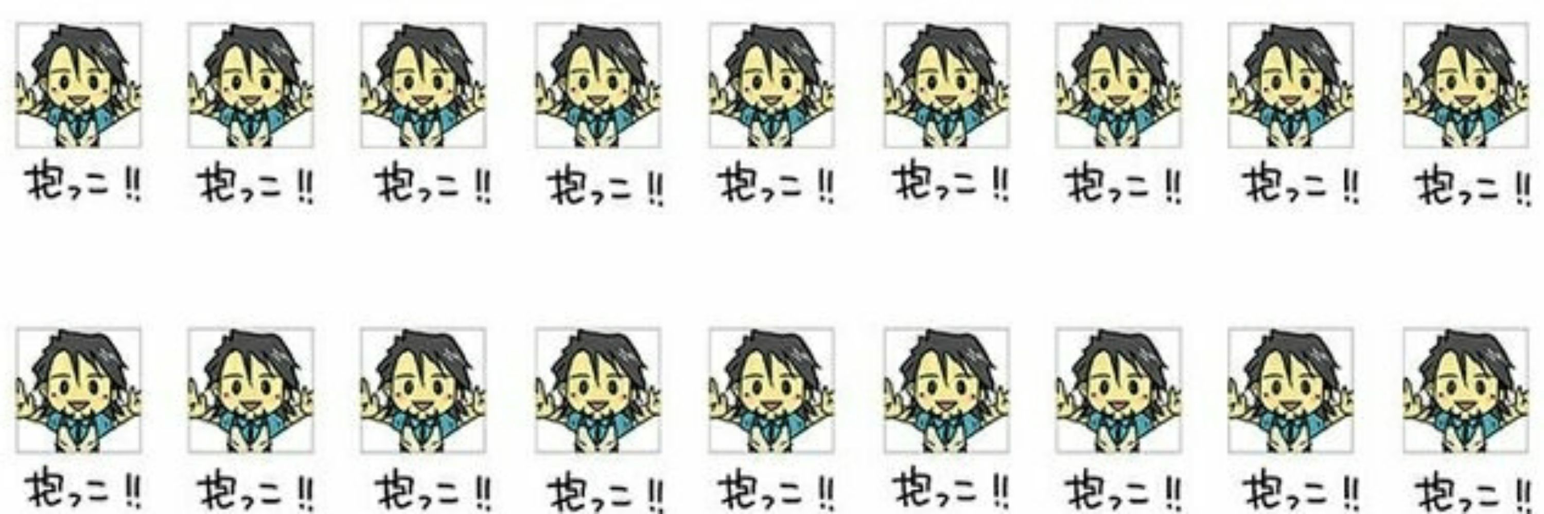 あーる🐰🐯
