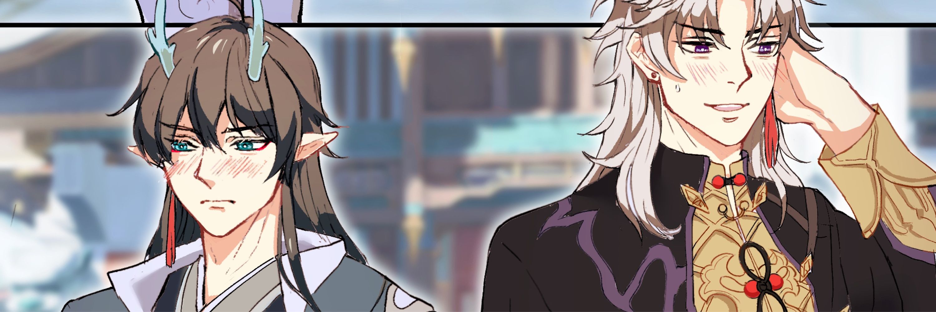 Rinarin