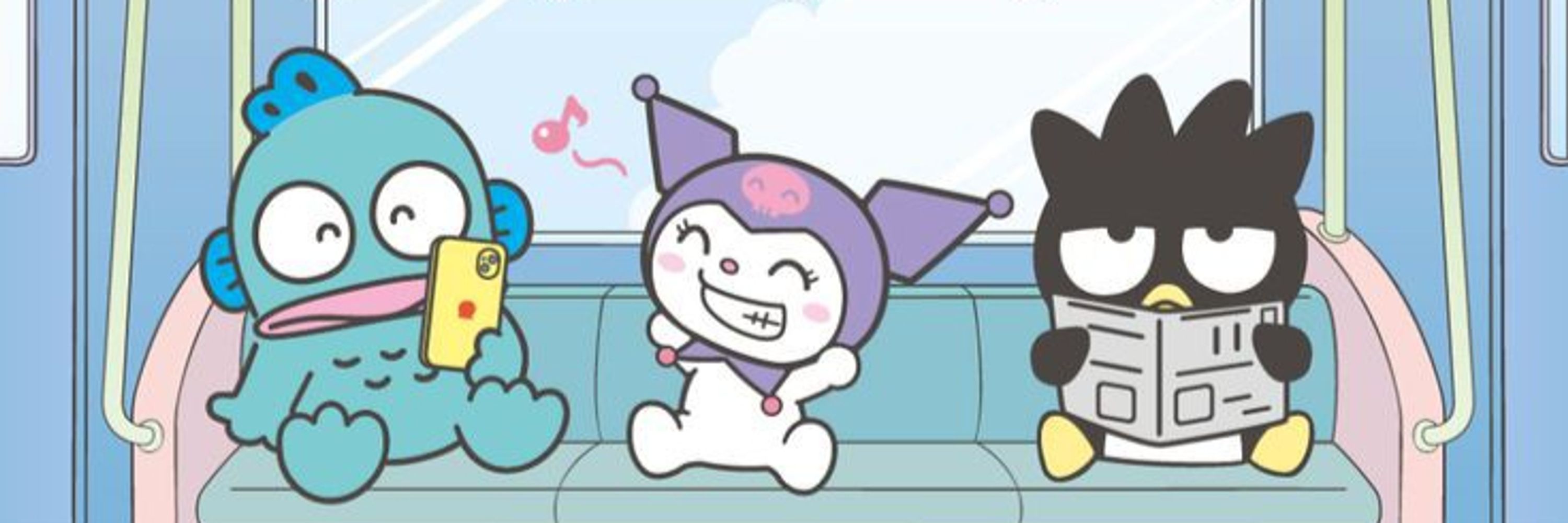 lane / hiowaha / whateverrr :3