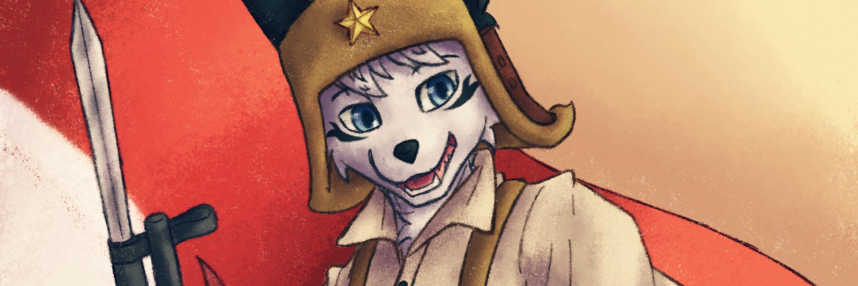 Rirui