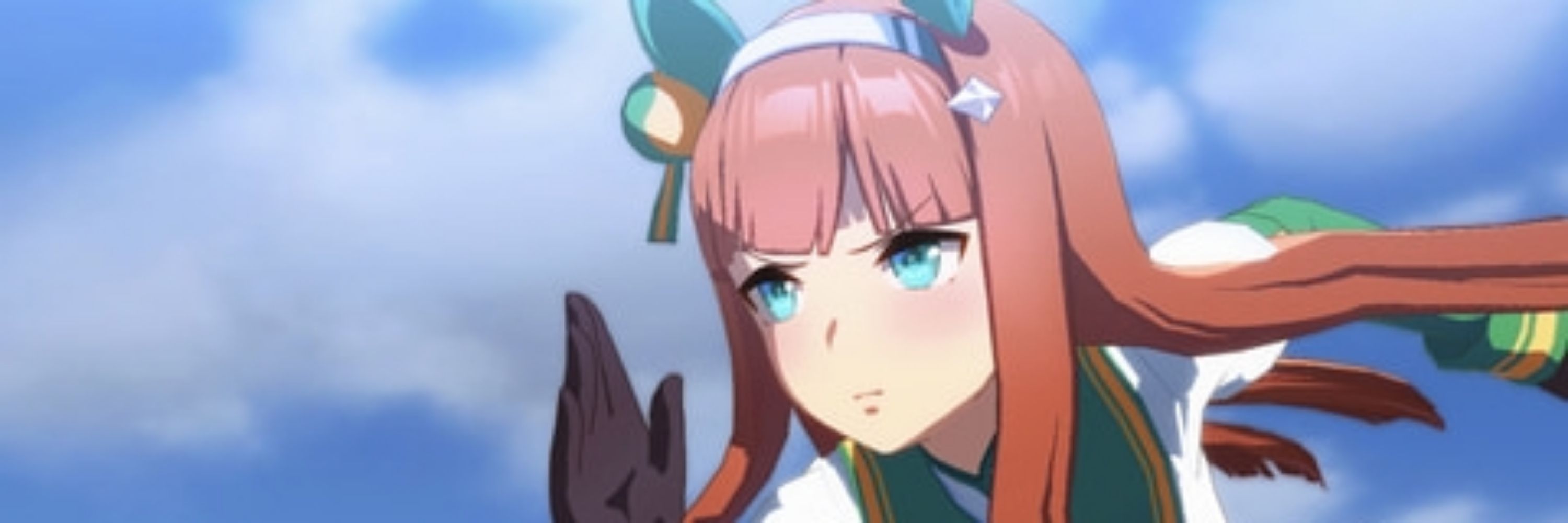 コンコン
