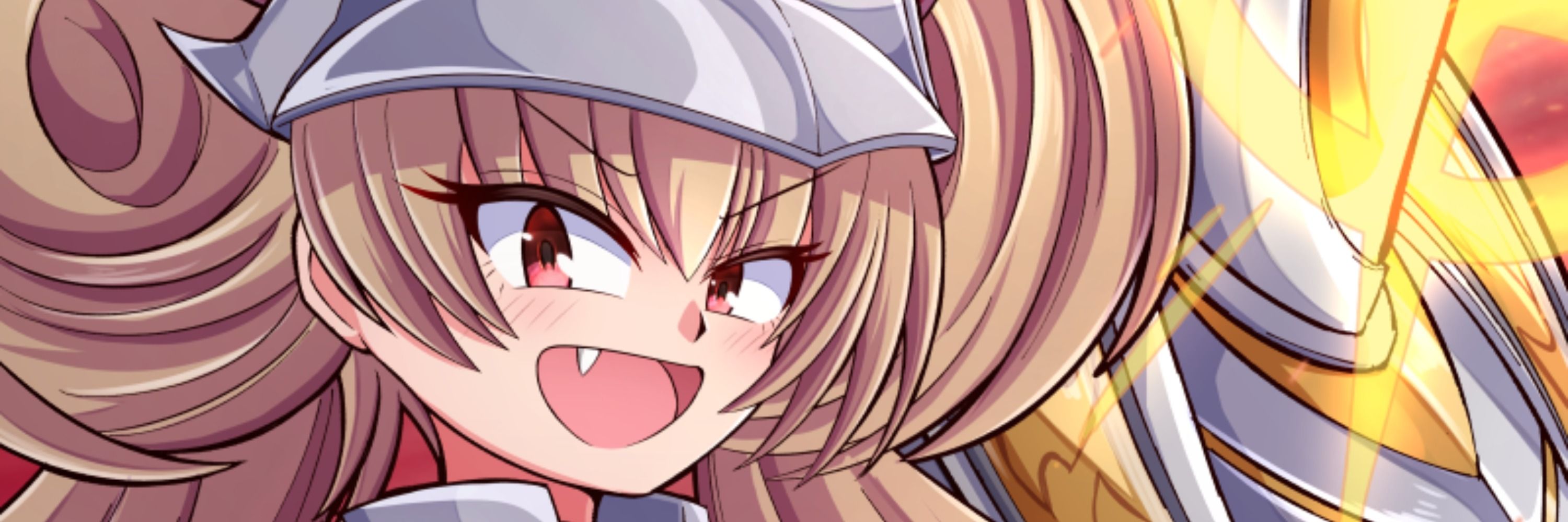 アオ