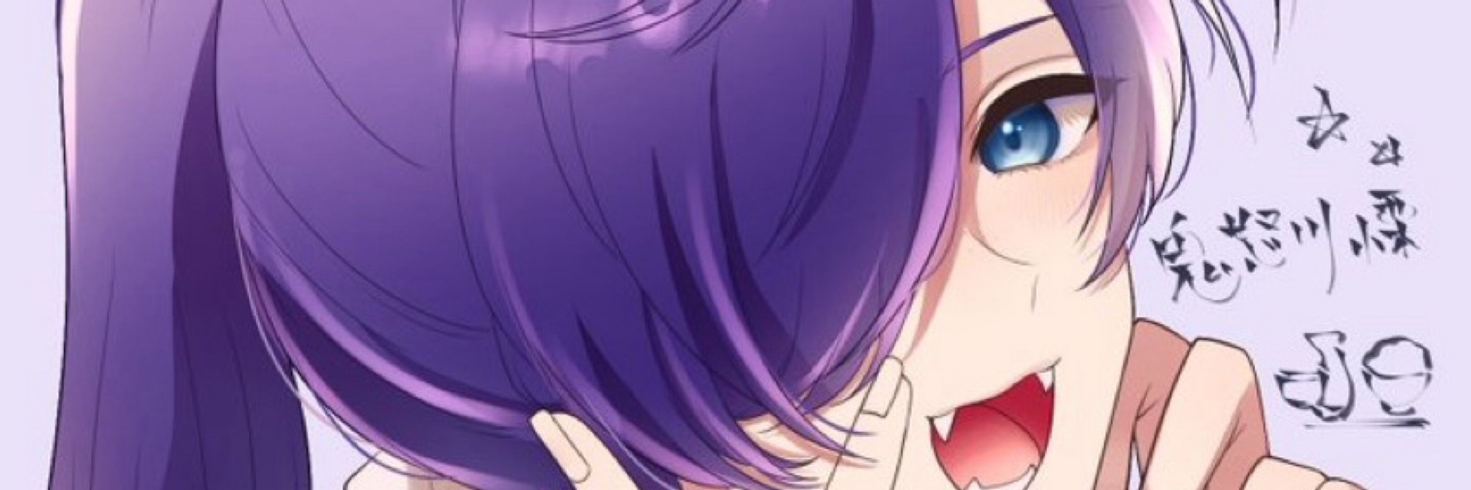 鬼怒川慄🍶🍚酒飲みVTuber
