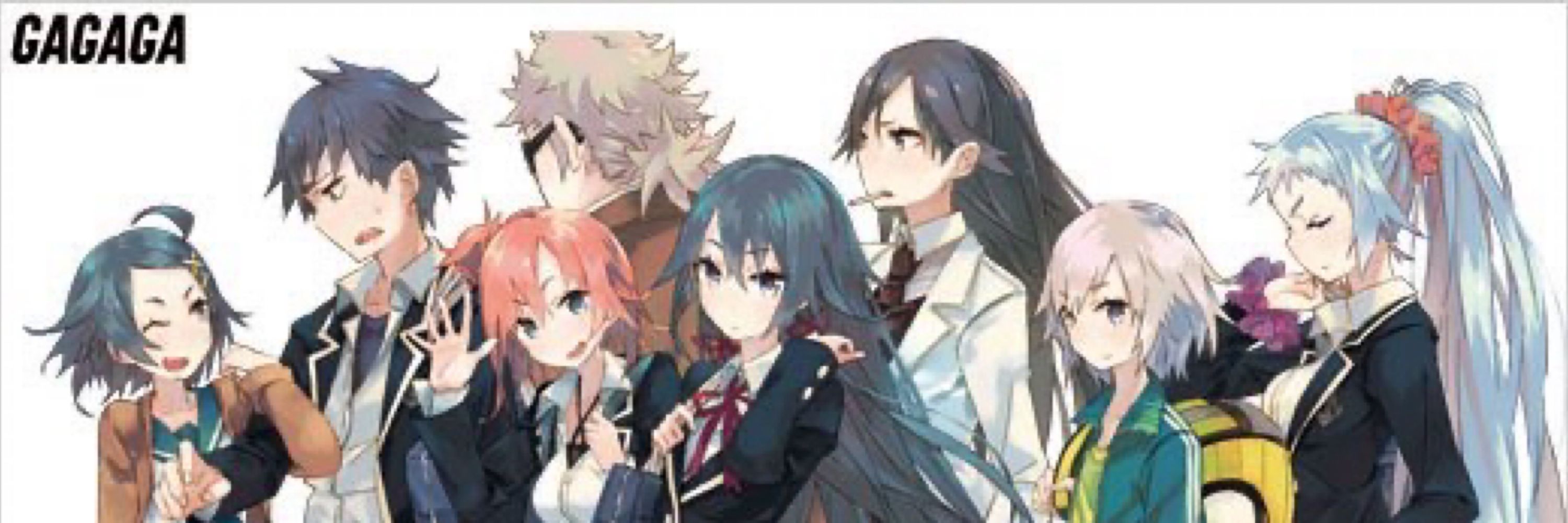 Hachiman. H