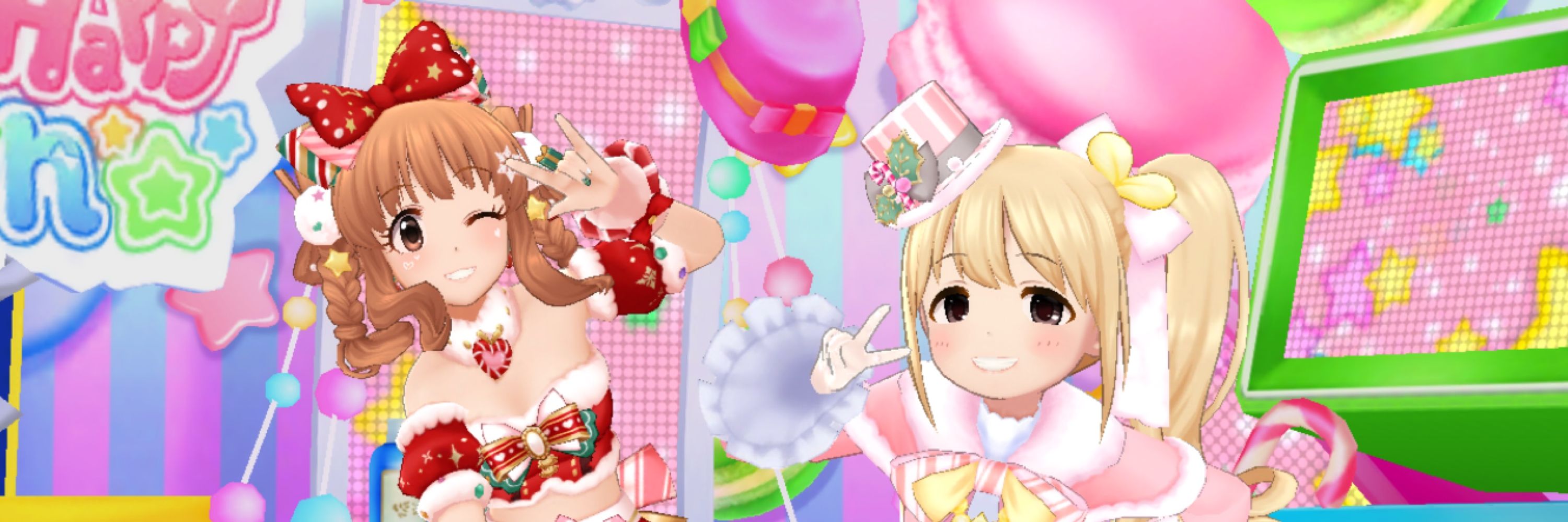 ぱんのねこみみ。