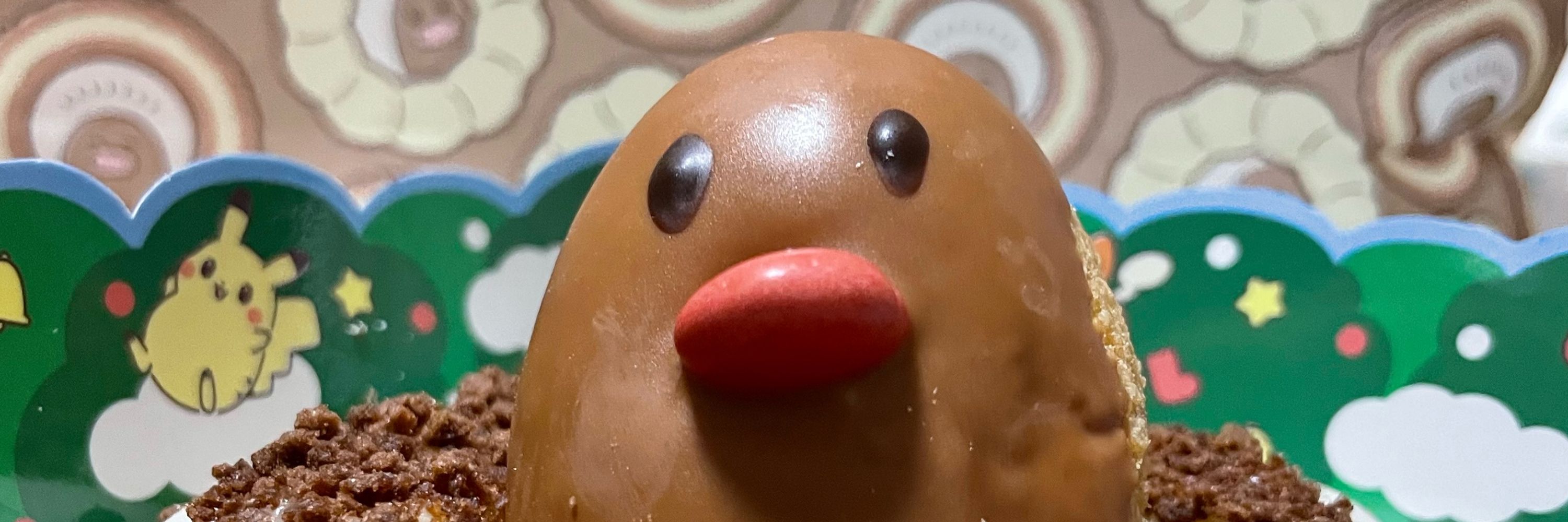 ささきおじさん