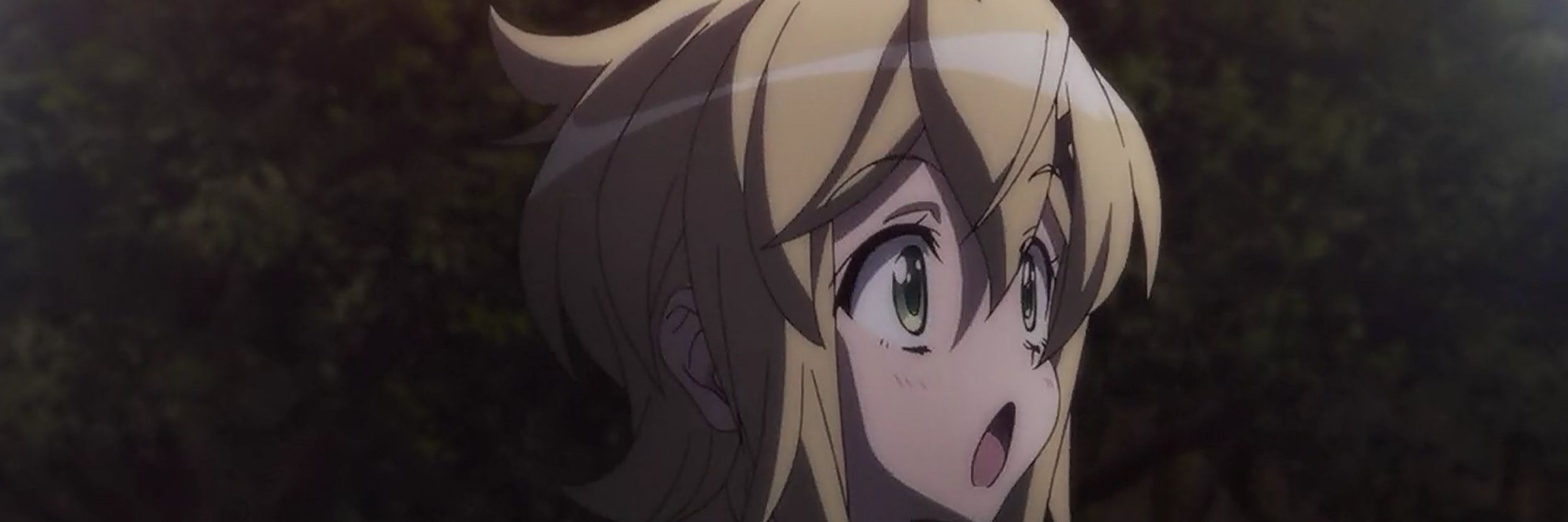 いがりま
