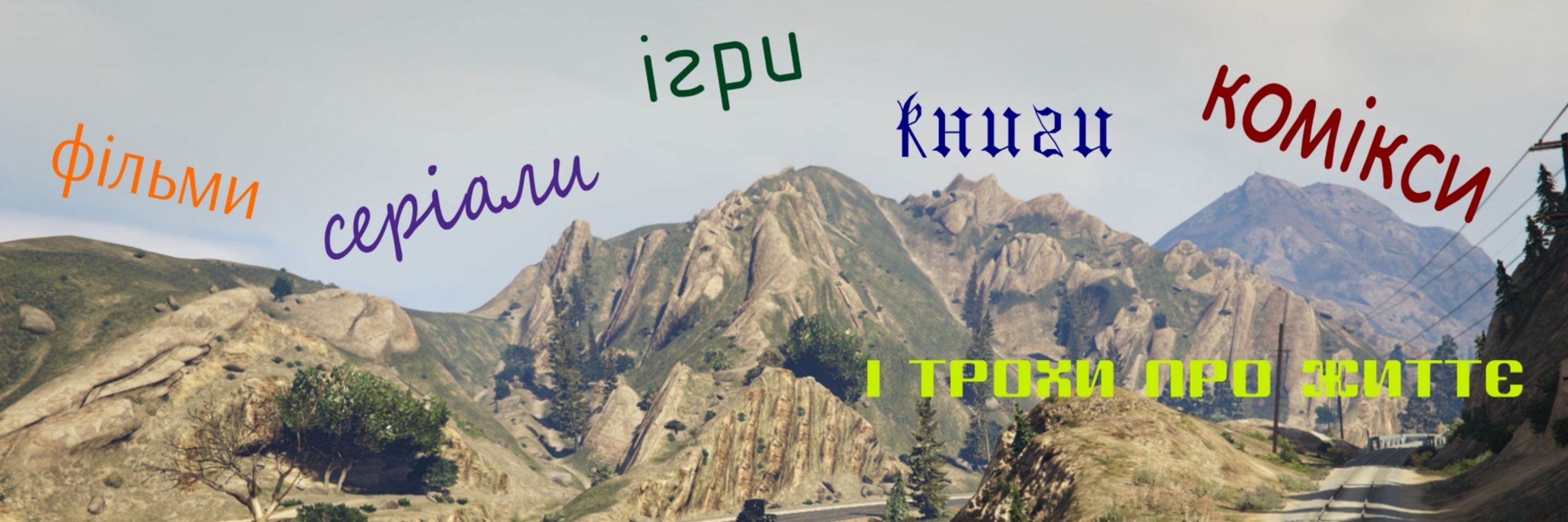 Jedarra