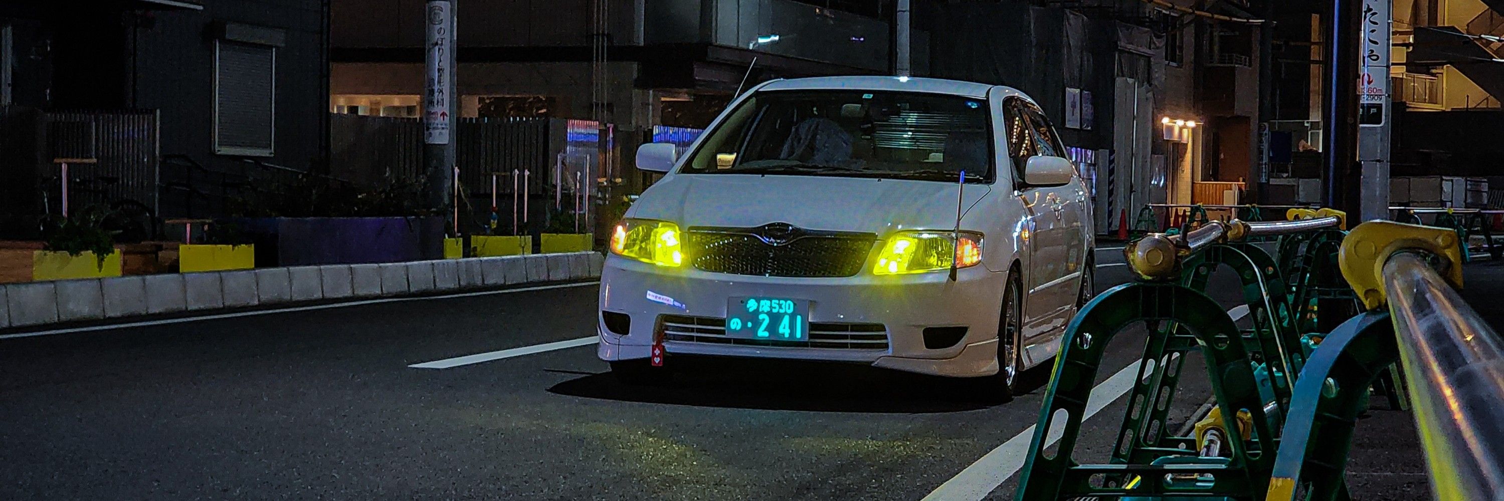 ごうりきまっさー