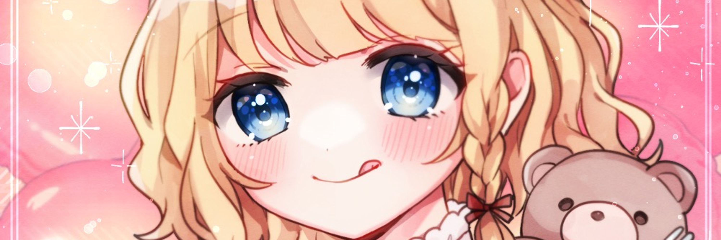 瑞樹くりむ