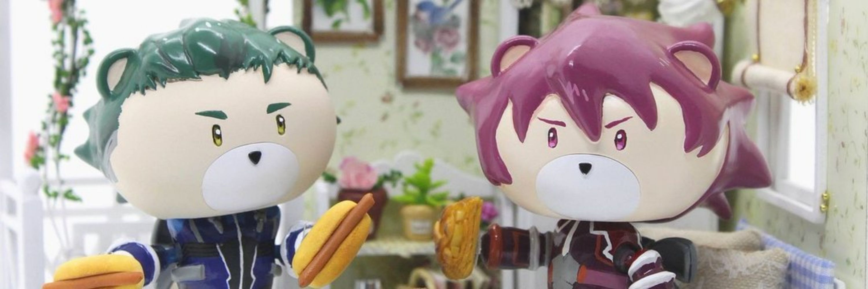 るん