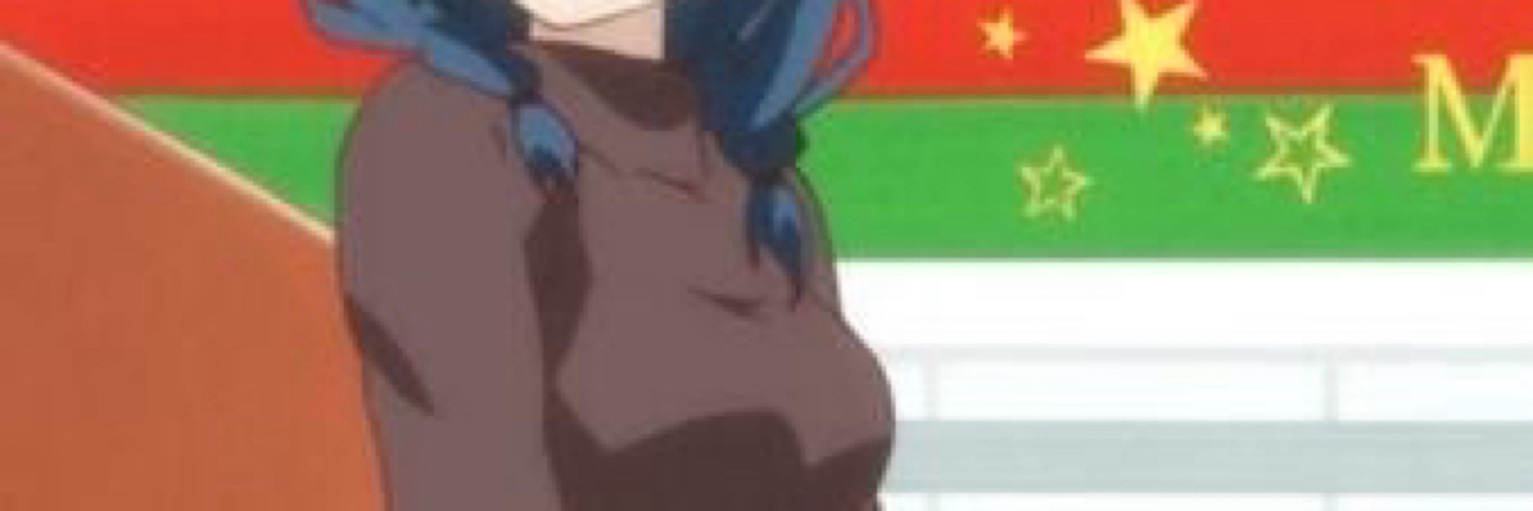 きりさめびりびり