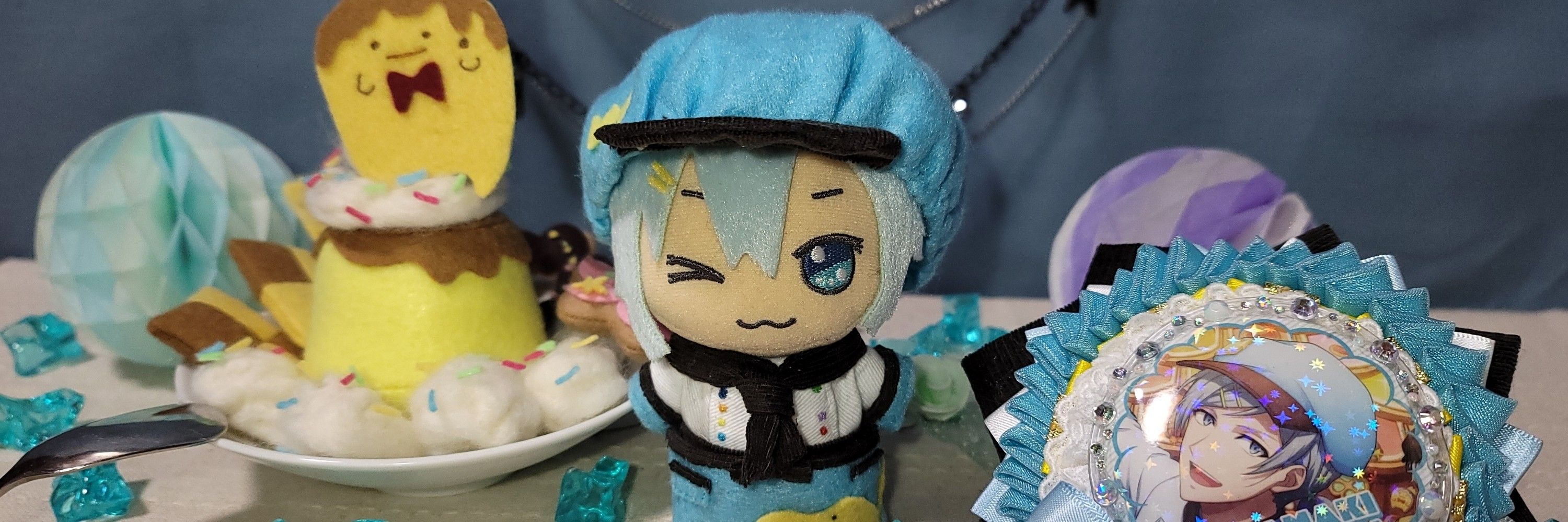 むく