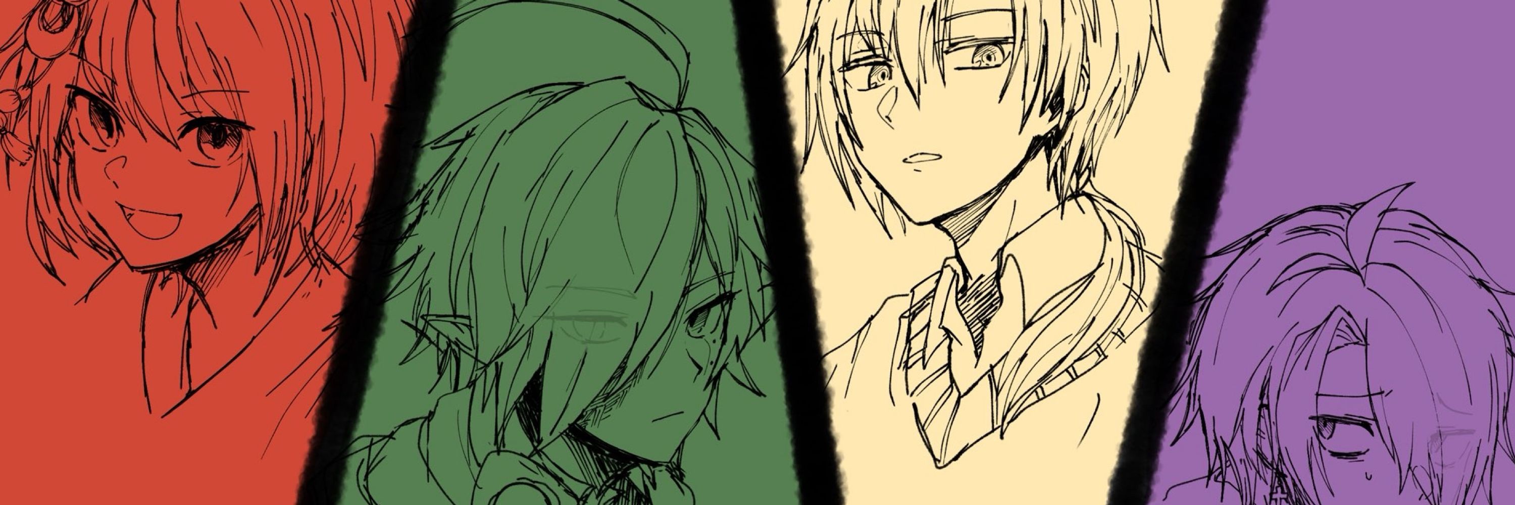 Runa
