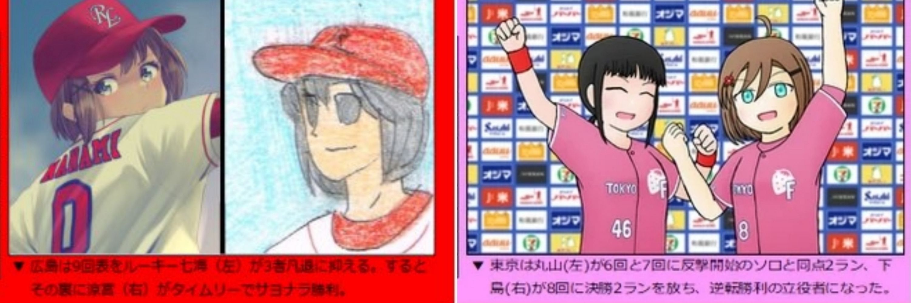 ゆっくり