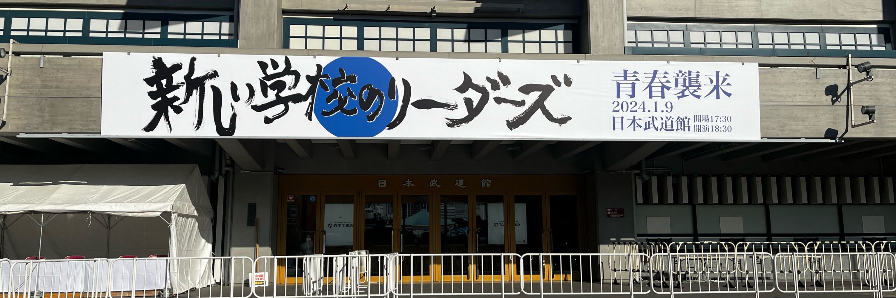 れんこん🐼