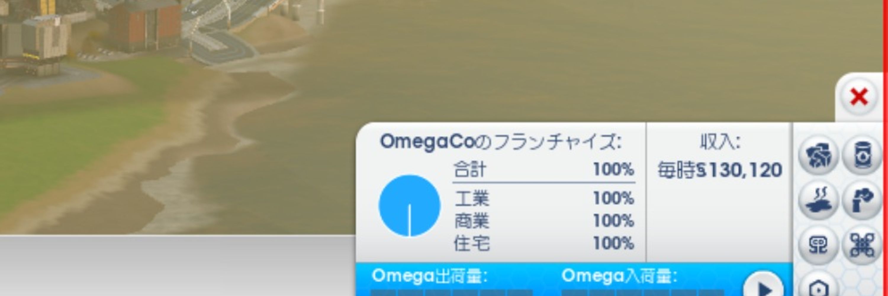 虎太郎