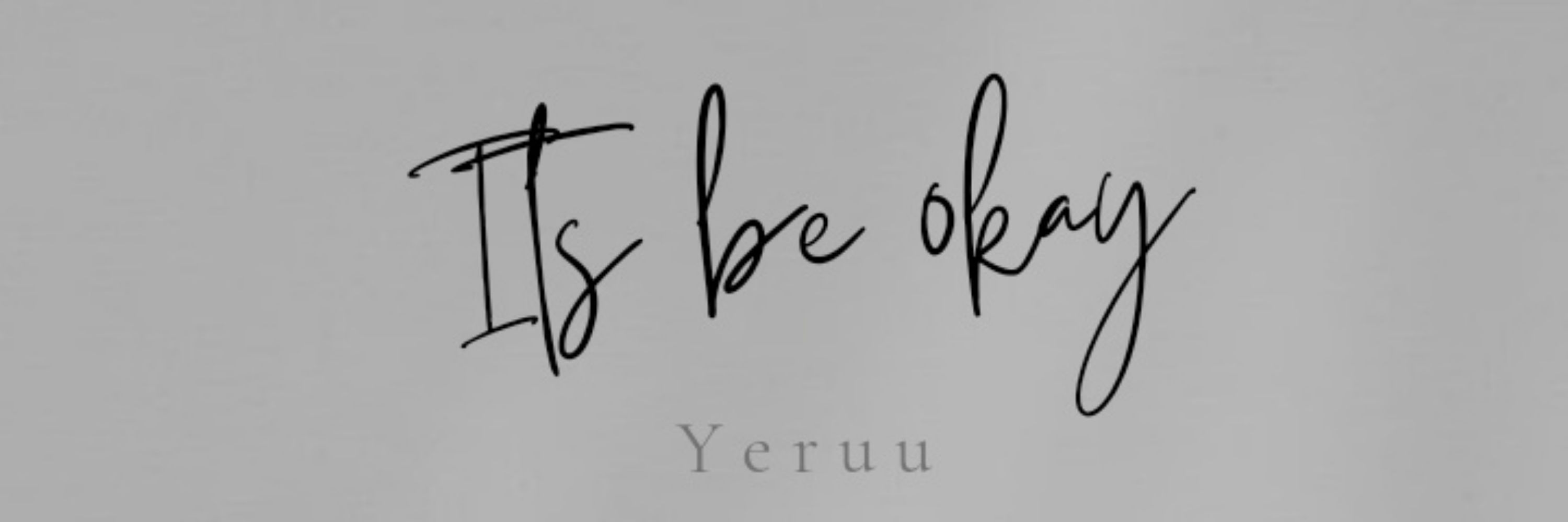 Yeru