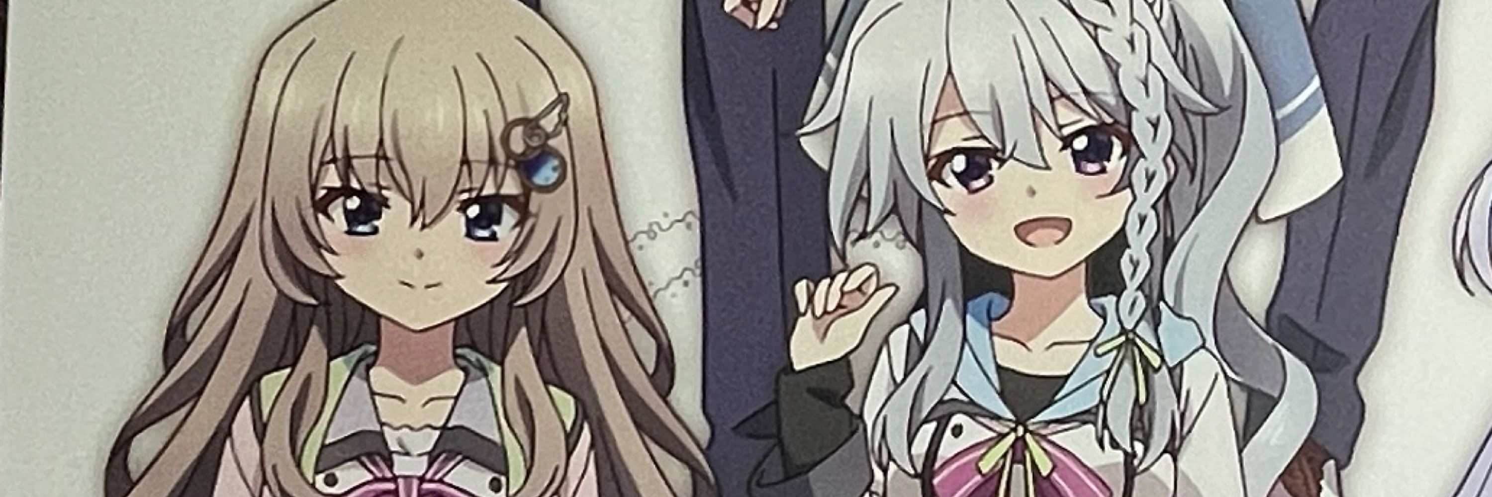 まーさん