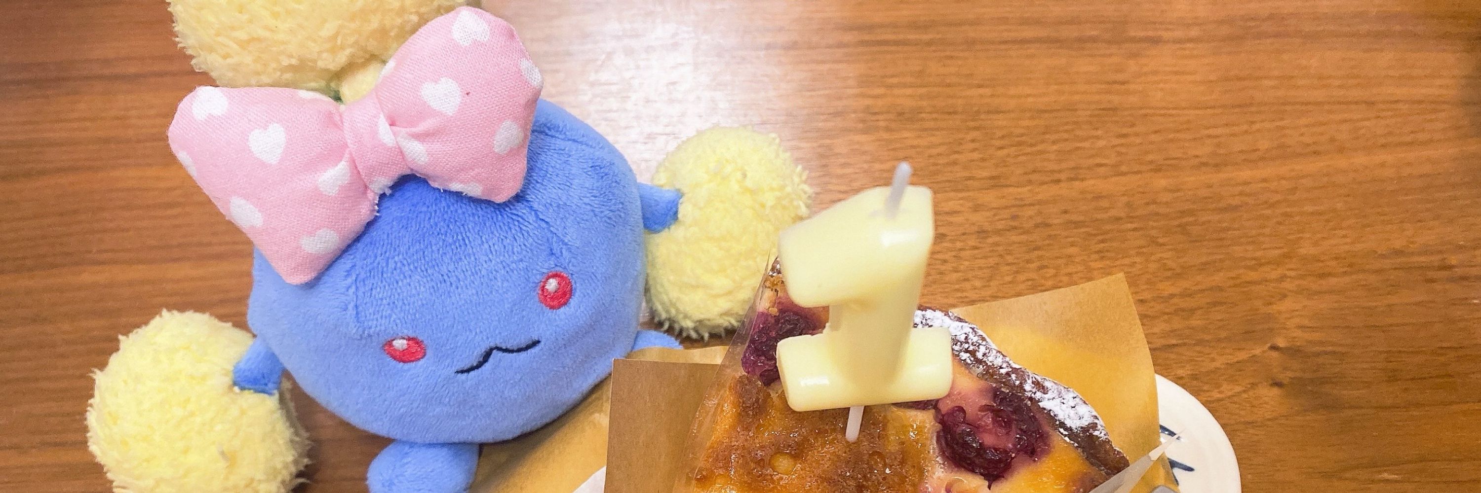 きゃな
