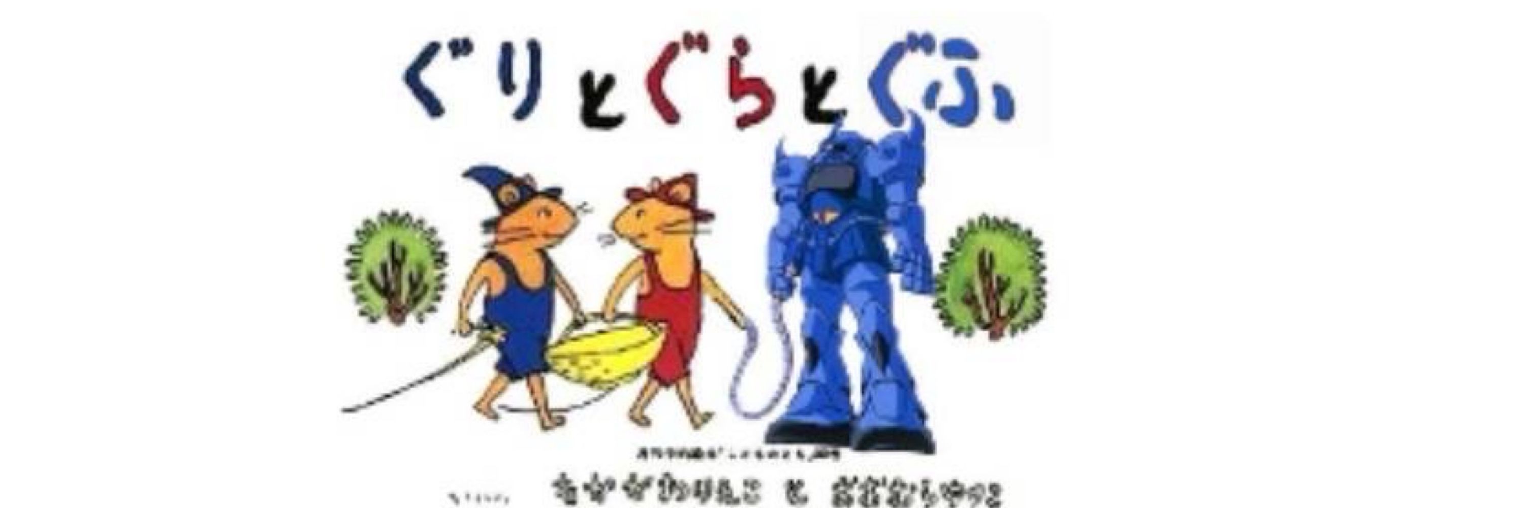 札幌会員制エステSpiceUpセラピストYURI