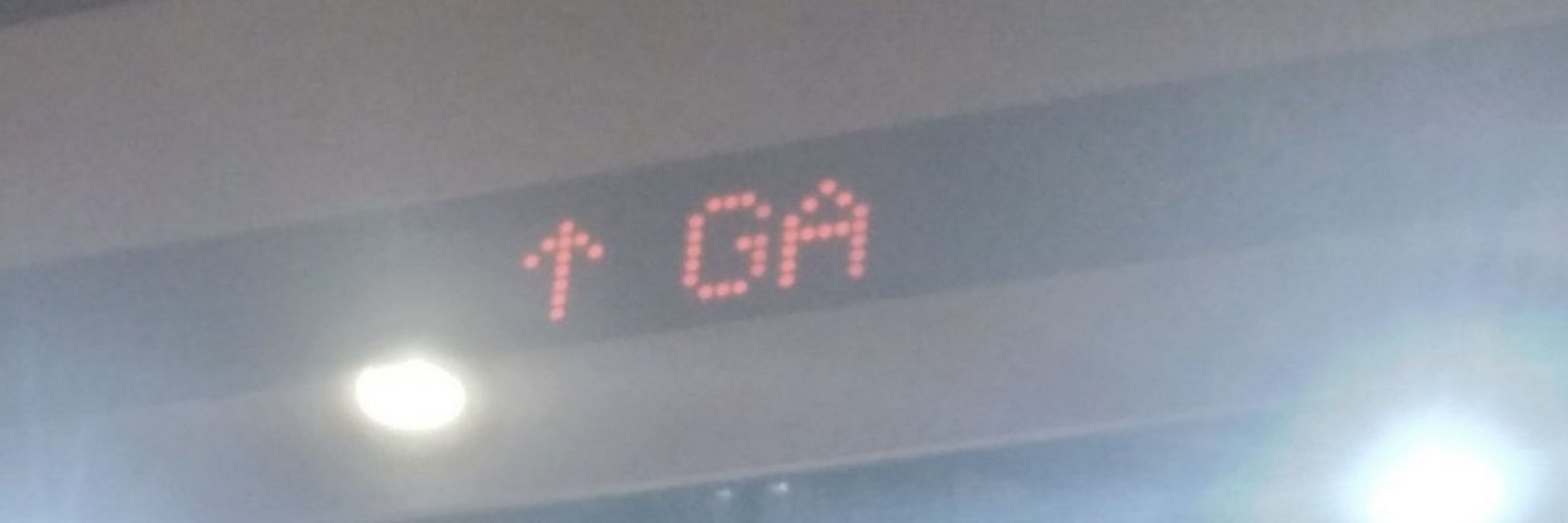 Wizmamall 