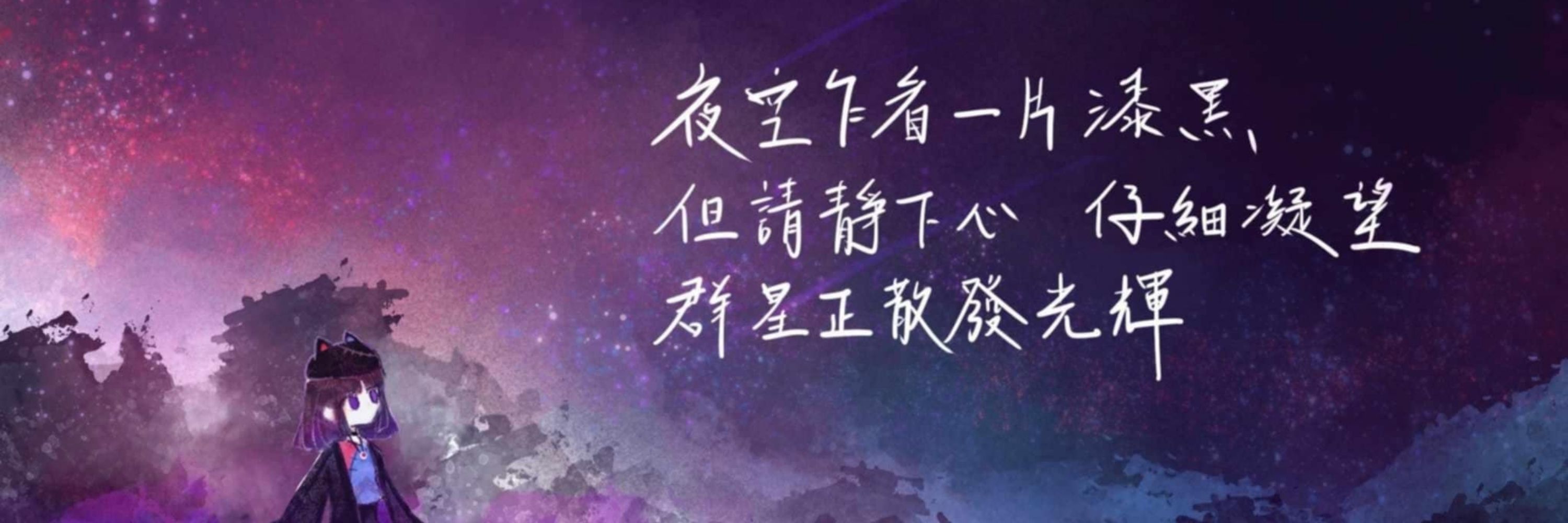 🥦是長在圖奇的Vtype花椰菜啦🥦