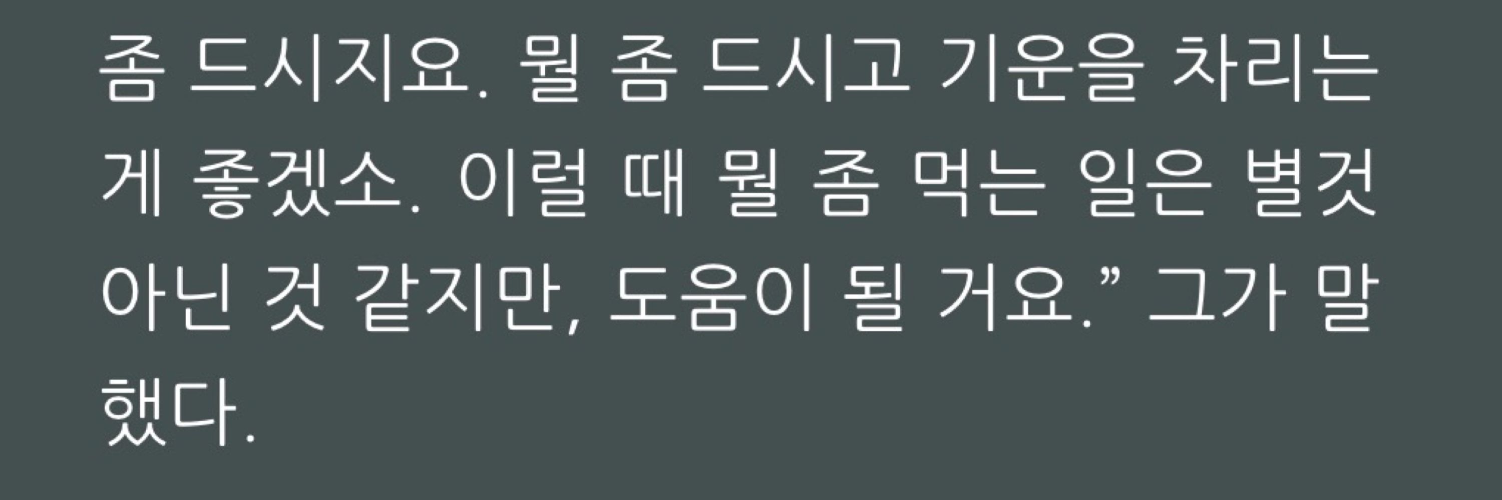 pi 독서노트