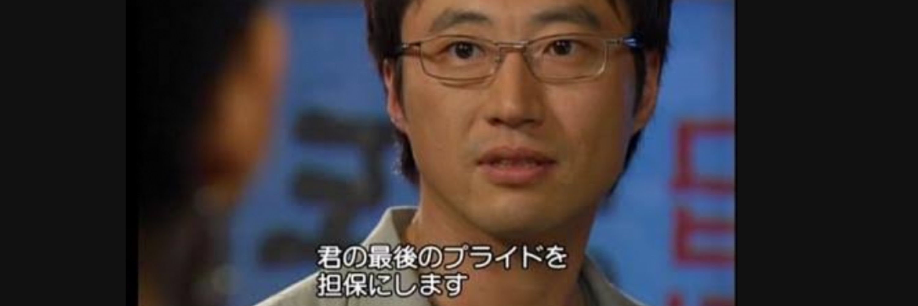ぼっさん