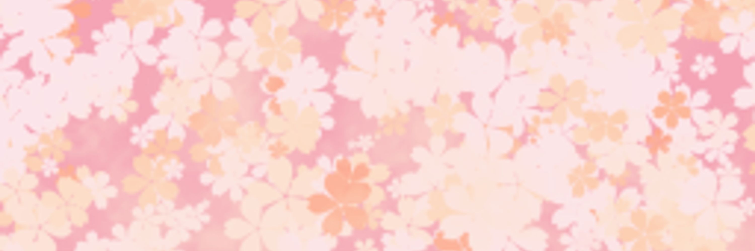 PSF || Muffin 