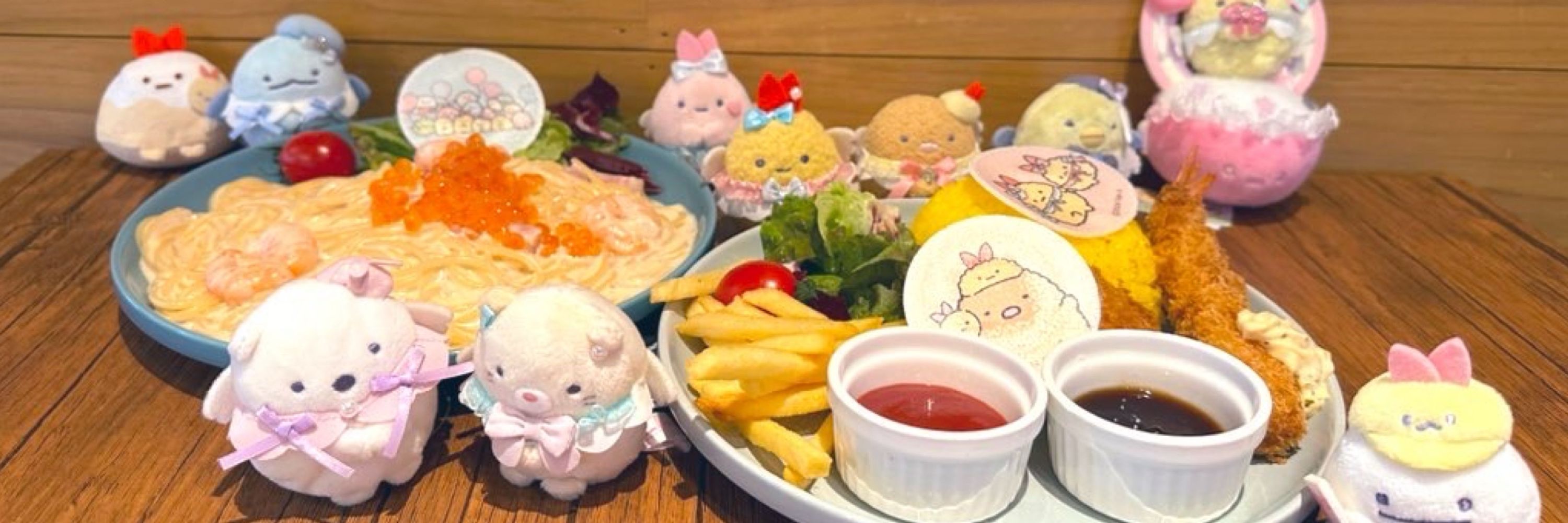 おゆき