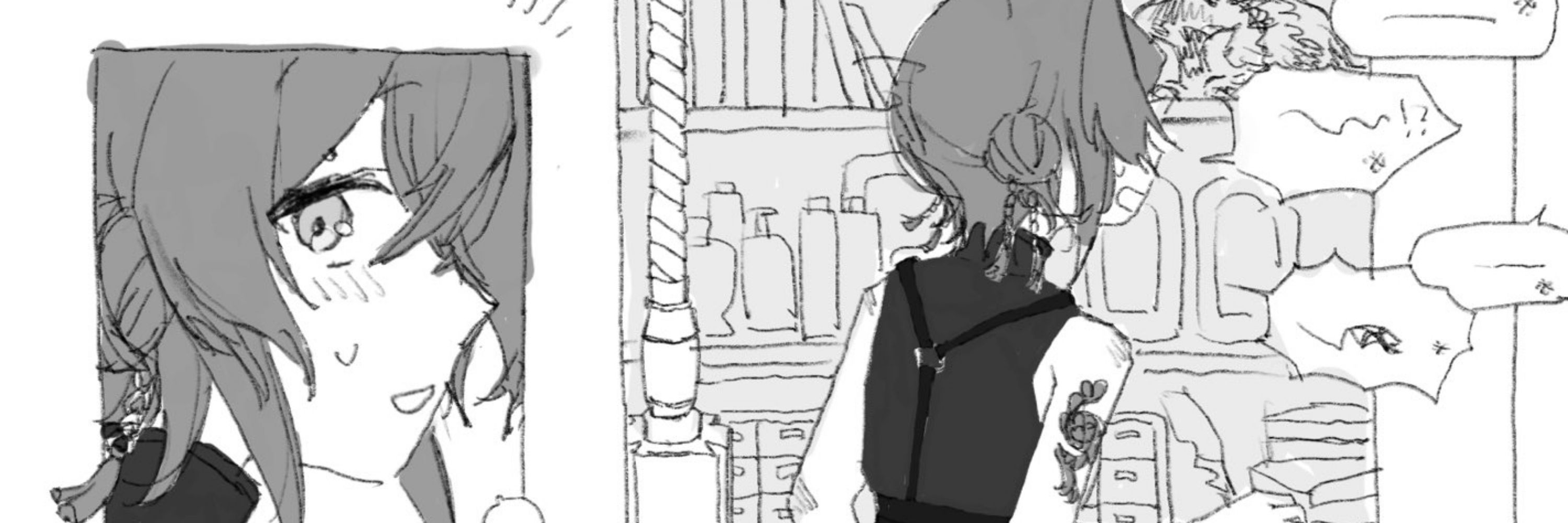きがき