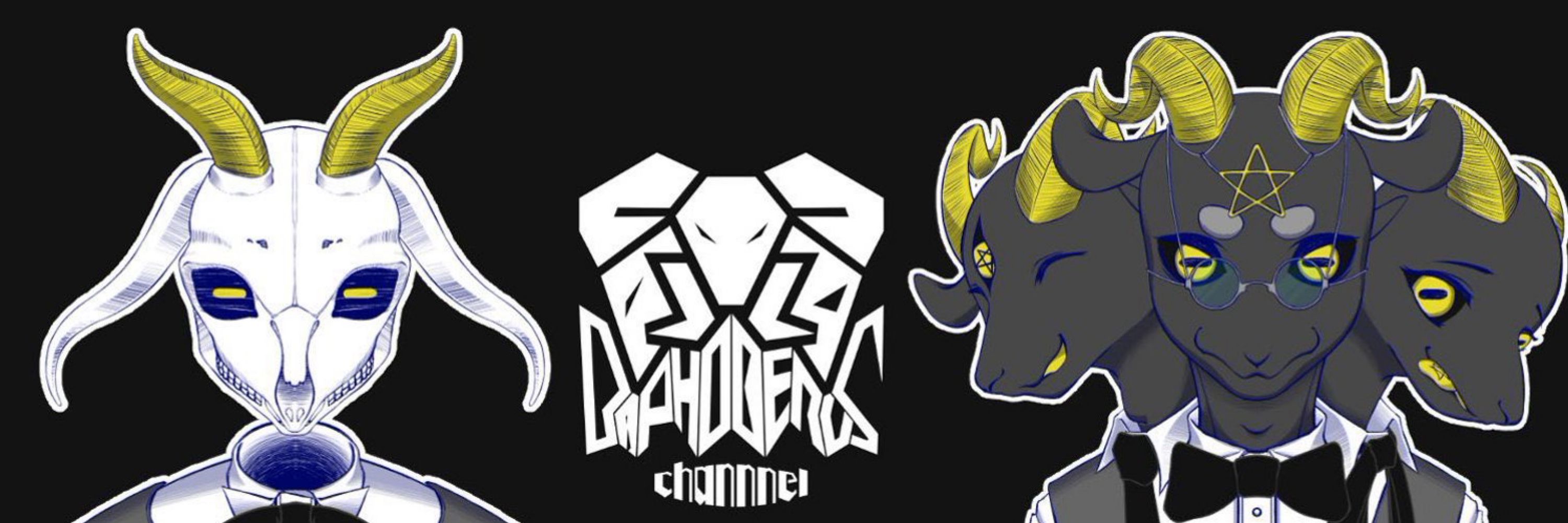 バフォベロス@三つ首系VTuber 😈3️⃣💀◆