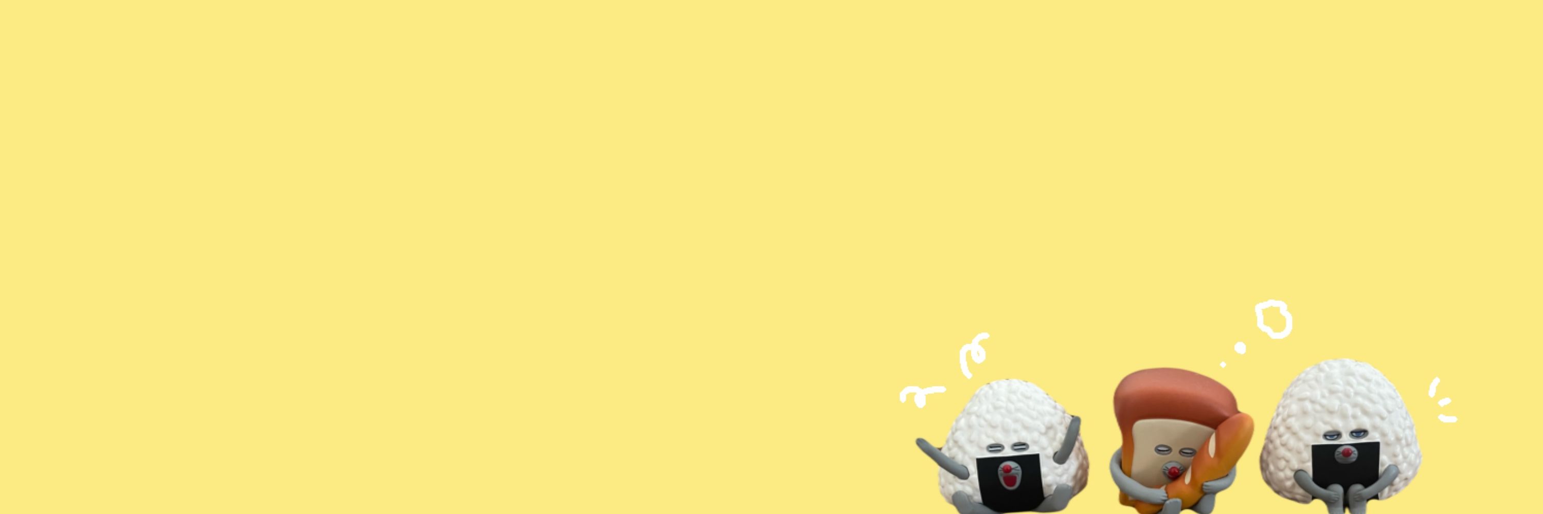 🍋ゆいころ