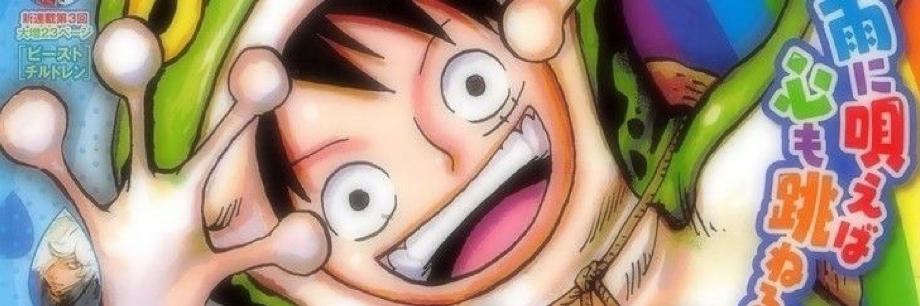 !!