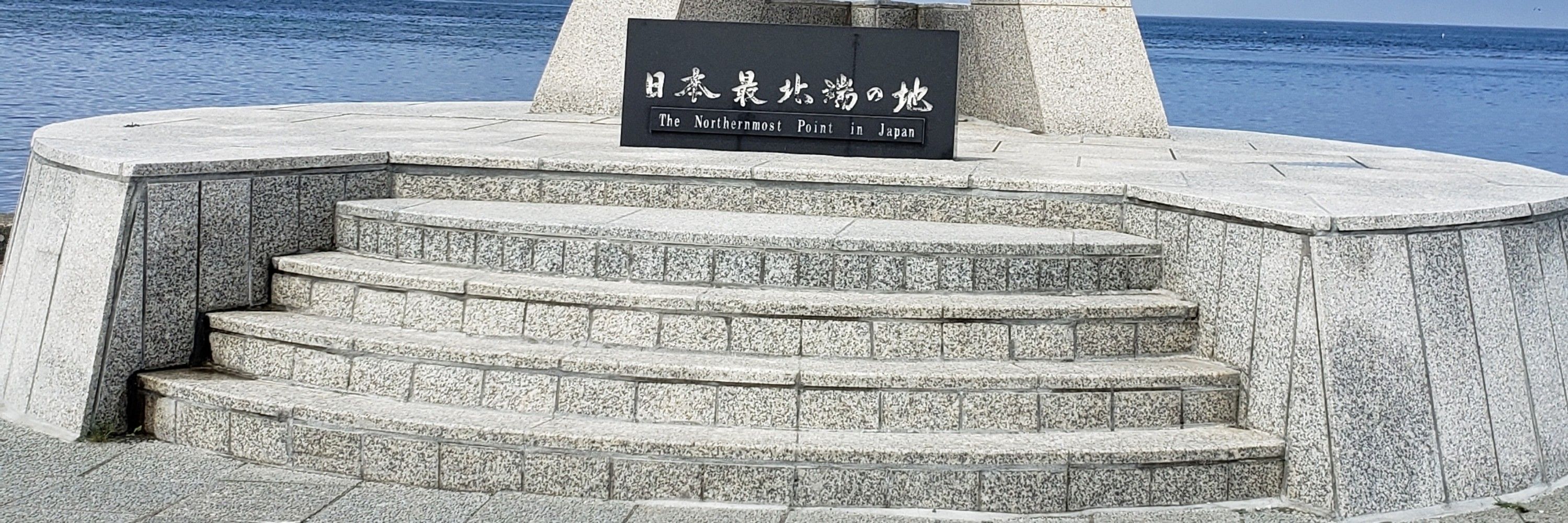 トミー