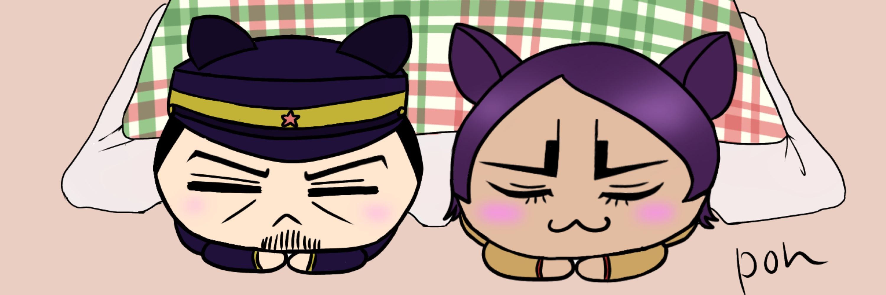 ぽん