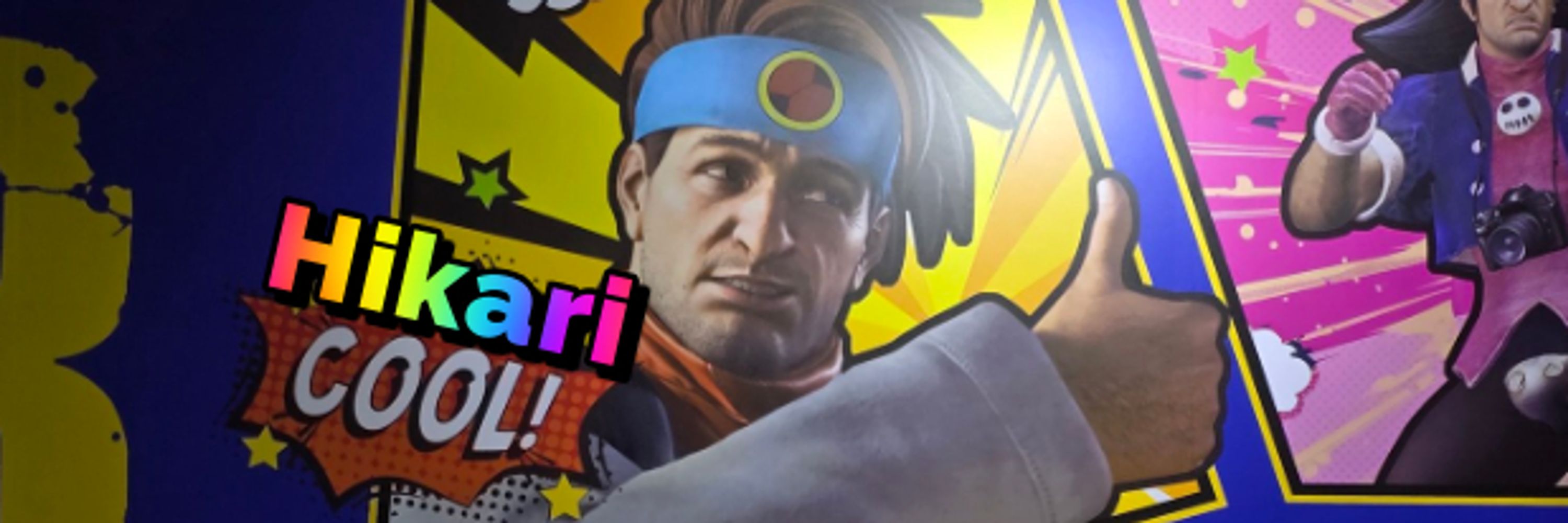 HikariCool
